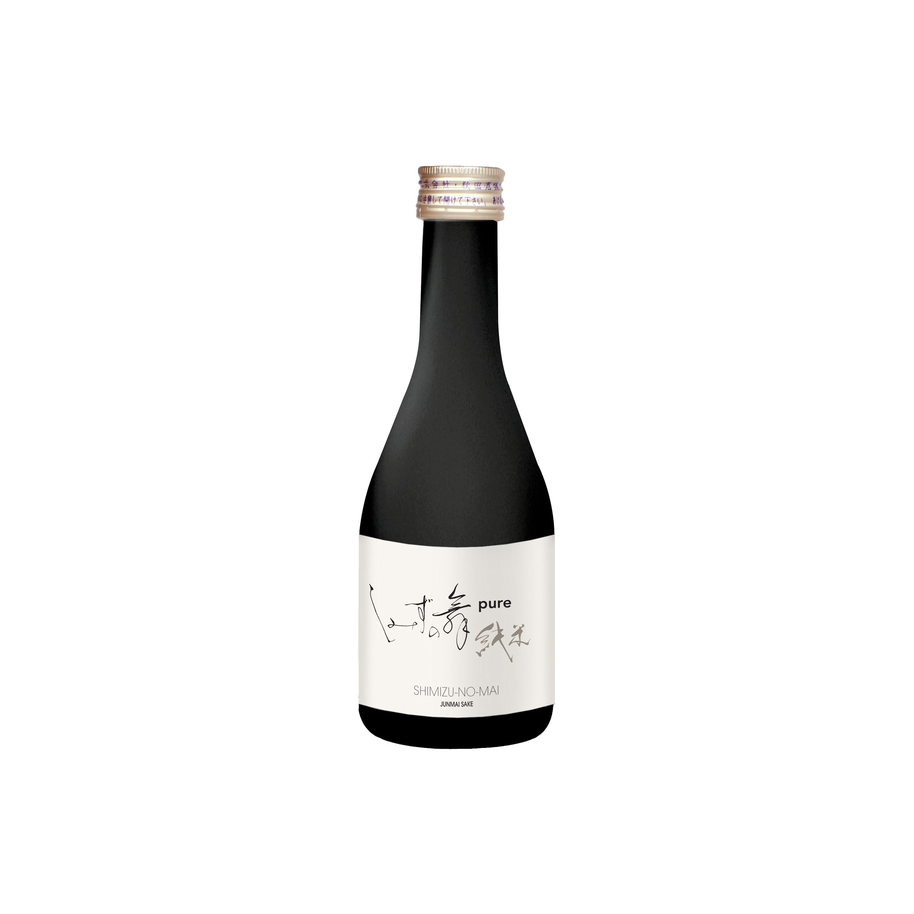 Shimizu-No-Mai Pure